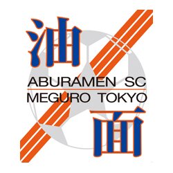サッカーが大好き！