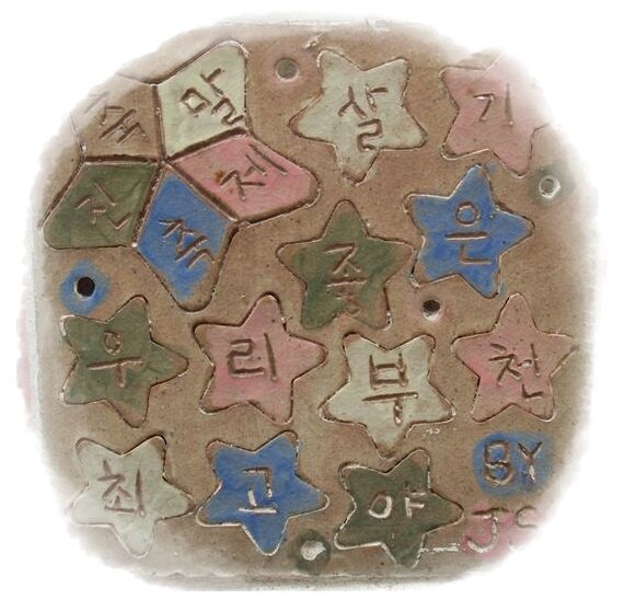 bc_simgok1dong's profile picture. 