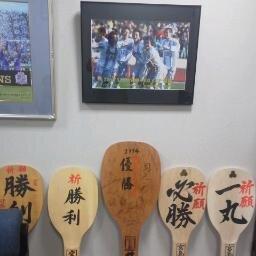 サンフレッチェ広島推し活24年目☆☆☆☆
／ピースウイング1年目全試合参戦／フォロワー1000名様達成あざっす!!／無言フォロー失礼します