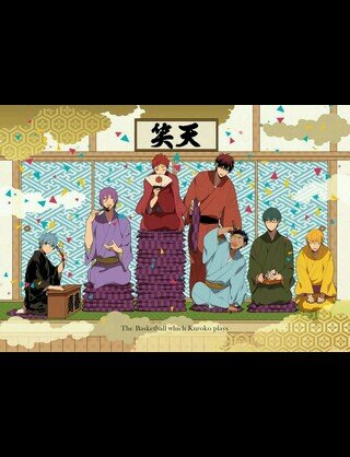 黒子の日常botさんのプロフィール画像