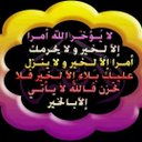 ؟؟؟؟؟ (@0508833468) Twitter