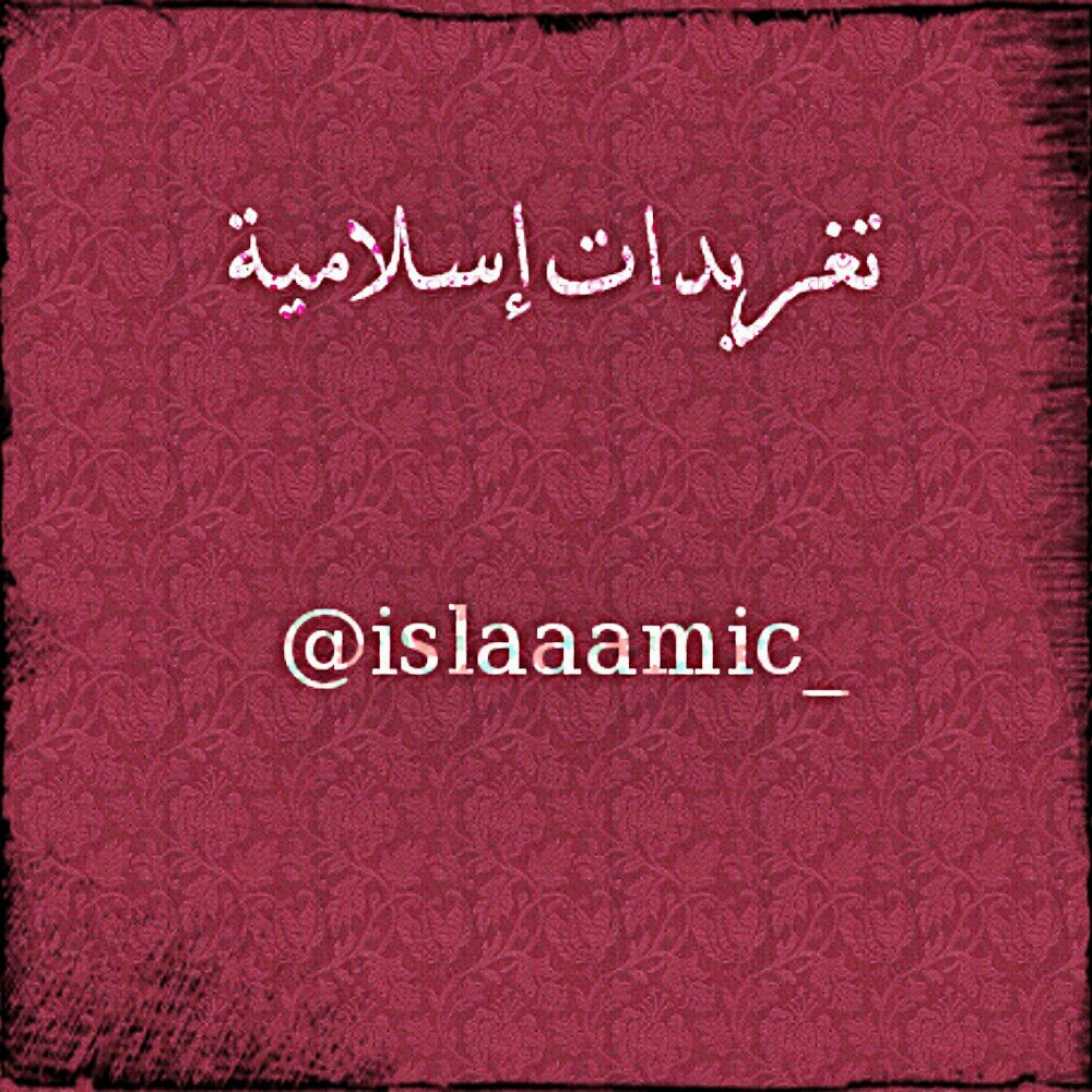 Islaaamic_'s profile picture. 