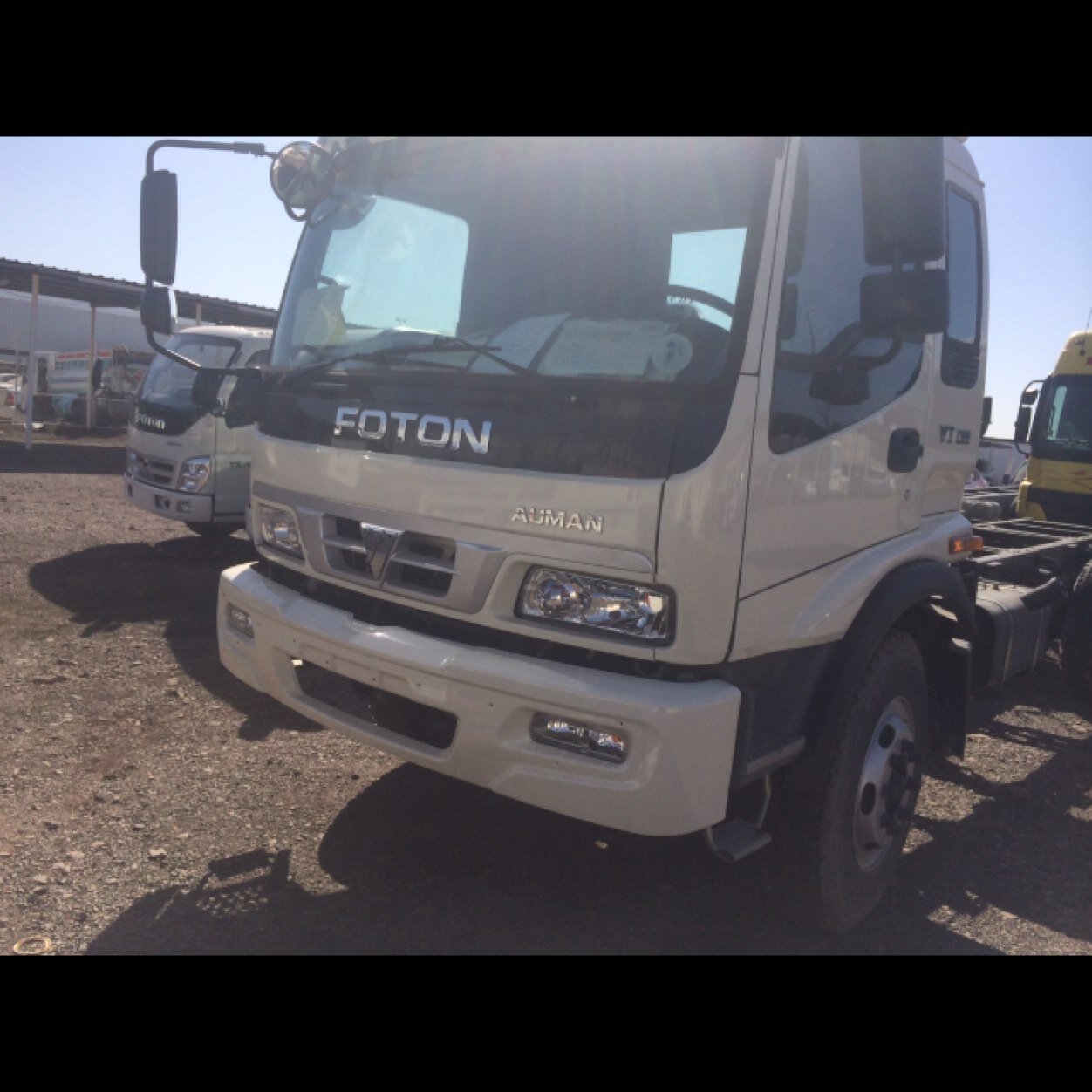 FOTONMedinhalmn Profile Picture