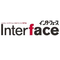 これから期待のコンピュータ技術を「実験」や「図解」で解説する月刊誌．2023年9月号が555号．中の人アカあります@if_CQ_nomura，@Conan0725 ，@Lathe_Mariel，@futoshi_49
．Facebook（https://t.co/LB0lSLGPte）