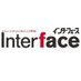 コンピュータ技術実験雑誌「Interface」(毎月25日発売,CQ出版社) (@if_cq) Twitter profile photo コンピュータ技術実験雑誌「Interface」(毎月25日発売,CQ出版社) (@if_cq) Twitter profile photo