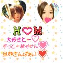 清川 桃花 (@0319_momoka) Twitter