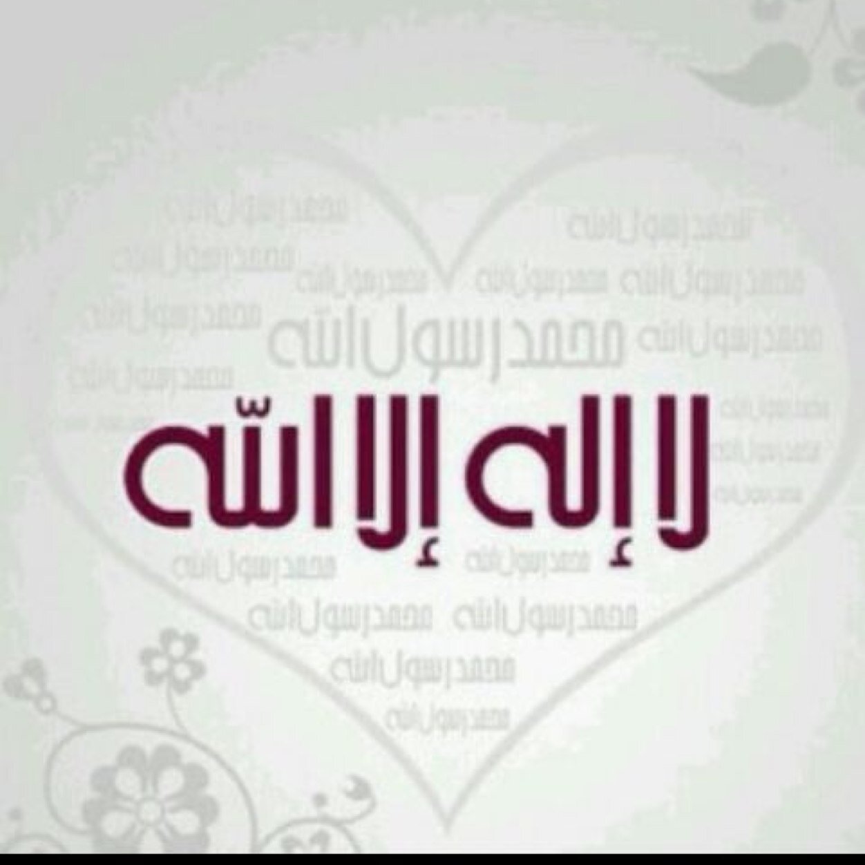 الاموات تؤلمهم الخيبه حين لا أحد يتذكرهم بدعاء أو صدقه اللهم أرحم قلة حيلتهم و أنر قبورهم وأ غفر لهم و اجعل قبورهم روضة من رياض الجنة .. #امين ❤