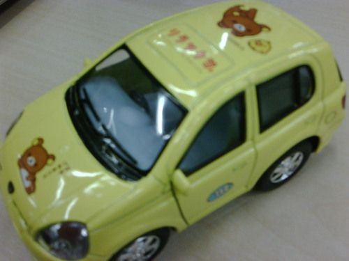 sound_of_drums's profile picture. 色んなライブを観に行くのが好きです。また、食べ歩きも好きなのです。変わった食べ物を見つけて挑戦したりもしてます。名古屋のマウンテンでは小倉抹茶スパ、メロンスパ、おしるこスパ、キウイスパ、夕張メロンかき氷、巨峰かき氷を単独登頂しました。
よろしくお願いします。