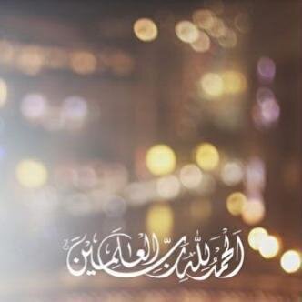 اللهم ارزقني حظ الدنيا ونعيم الآخرة ويسر لي كل أمر عسير ♡