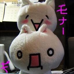 gikopool's profile picture. モナーコイン採掘プール、ギコプールのアカウントです