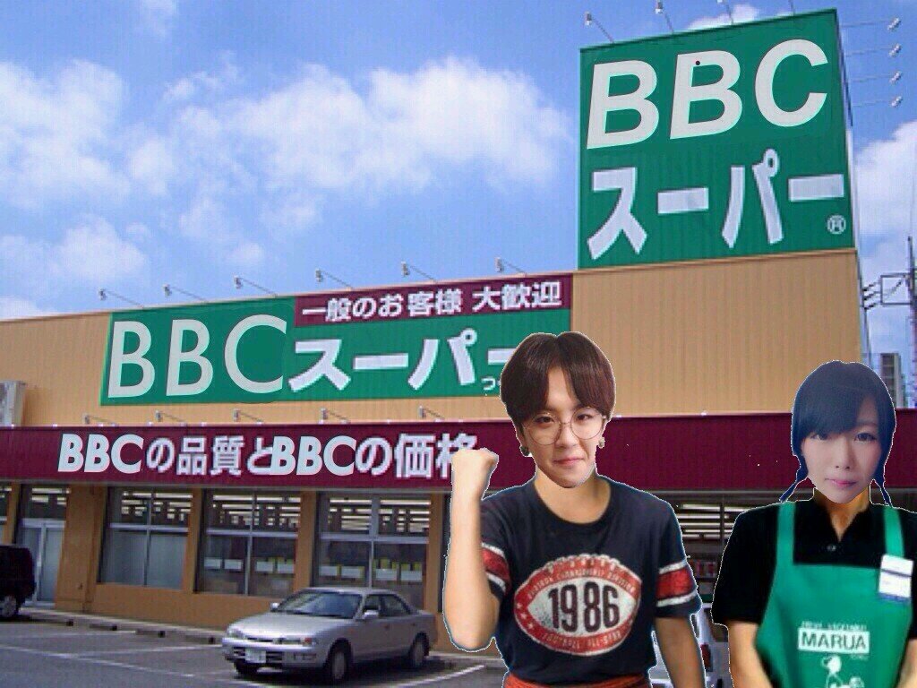 @BB_taeil_7