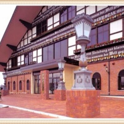 世界のガラス館加賀店 Sekainogarasuka Twitter 世界のガラス館加賀店 Sekainogarasuka Twitter