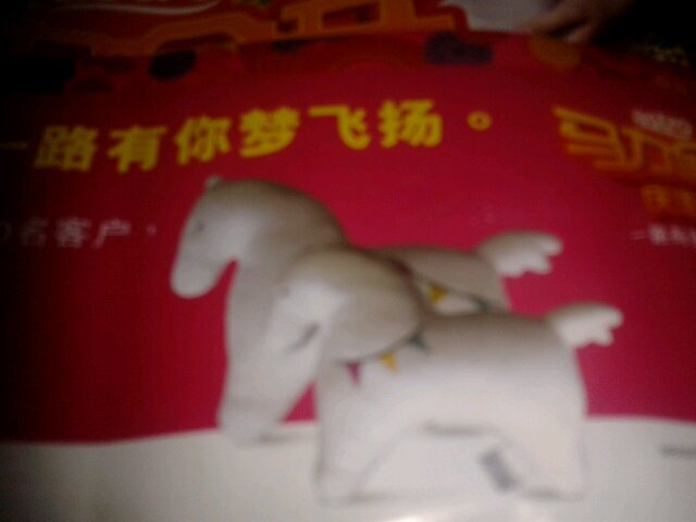 eric8667's profile picture. 