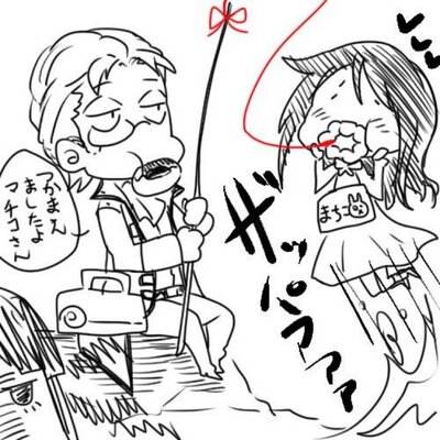 垢移動しました