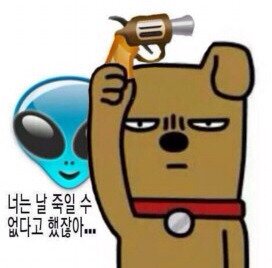 와!!!!!!!!!!!!!!