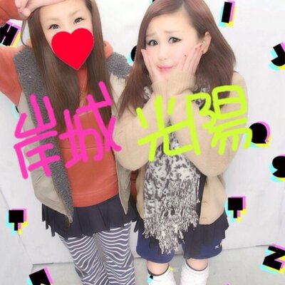 使わない