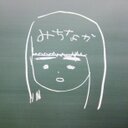 りさ (@102risa) Twitter