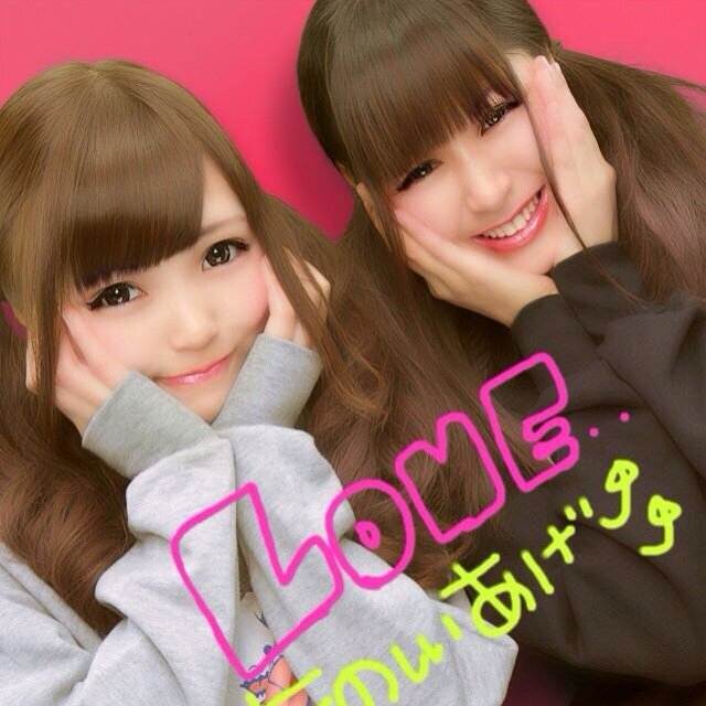 知りあいだけよろ♡(*ﾟーﾟ) じもと横浜の田舎(*ﾟvﾟ*)気になったらふぉろみー