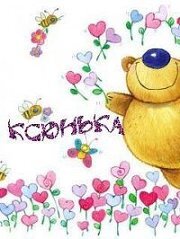 coptsev's profile picture. 