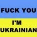 Алёна (@only_ua_) Twitter profile photo
