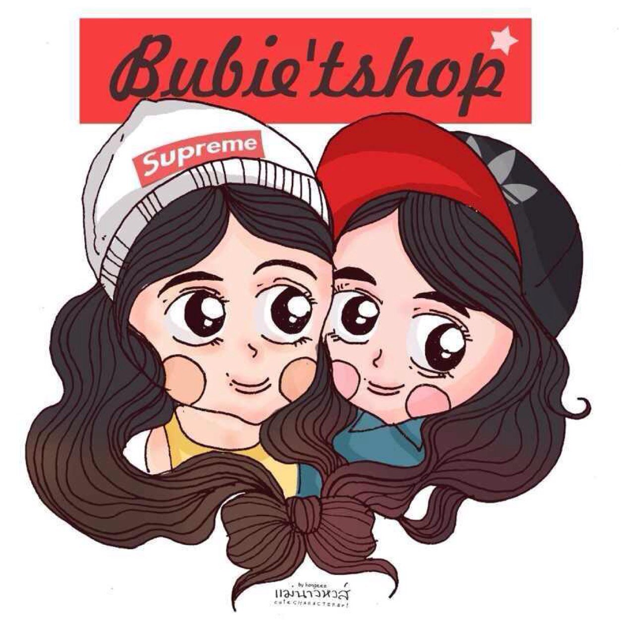หมวกแฟชั่นทุกแนว สนใจตัวไหนเอารูปมาให้ดูได้ line : babytrue PAGE : Bubie_tshop IG :Bubie_tshop