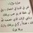 Ghadah_20_'s profile image