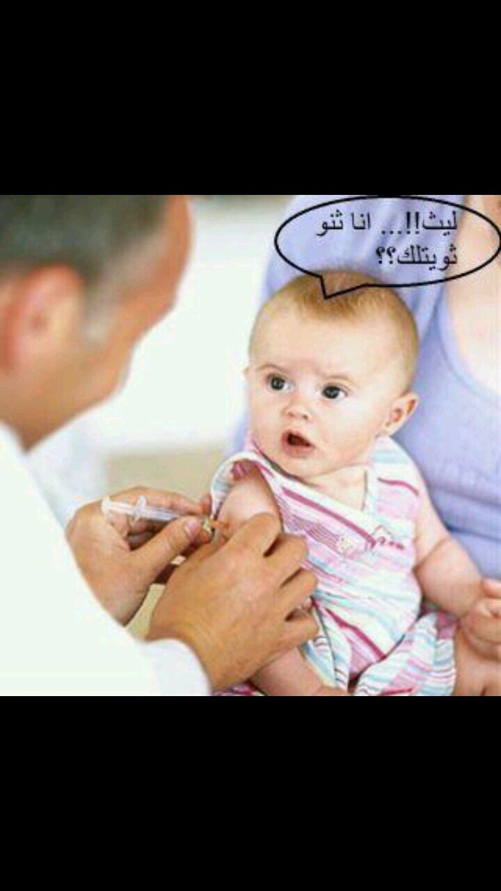 ‏‏فولو_اسرعوا