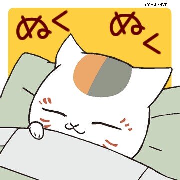 生徒会副会長さんのプロフィール画像