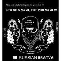 eqnoxrebel's profile picture. Со мной могла ты гения родить.