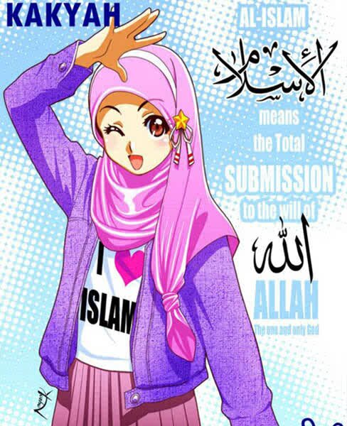 AnandaShinta31's profile picture. ♥~Allah Swt~♥Sang maha pencipta langit & Bumi