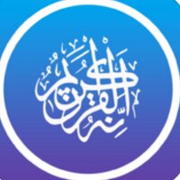 Quran Hadist (@tqshr) 's Twitter Profile