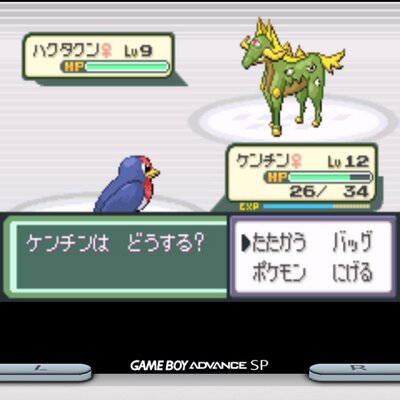 あ