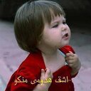 داليا سالم (@01005143092) Twitter
