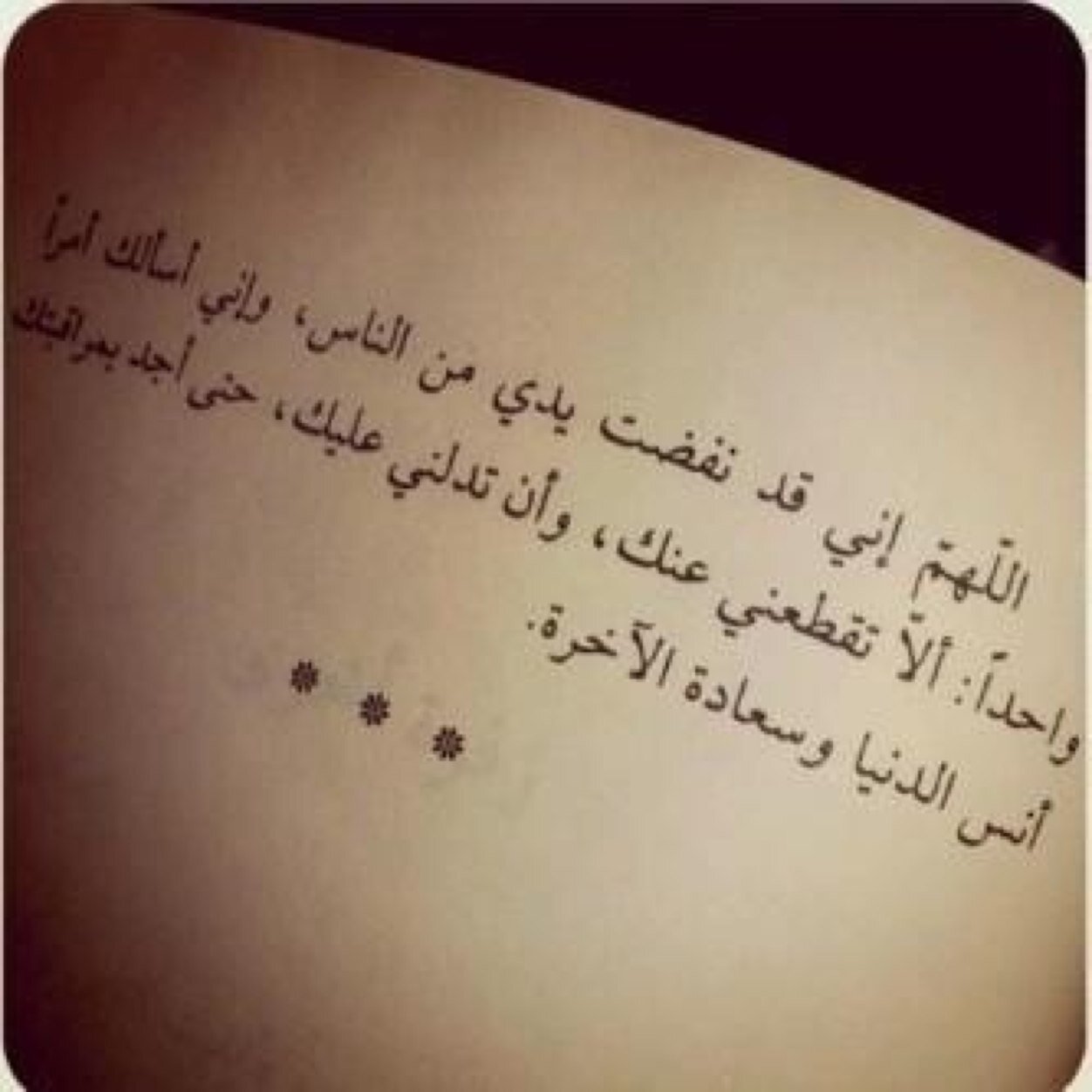 Follow me = Follow back الخاص مُهمَل