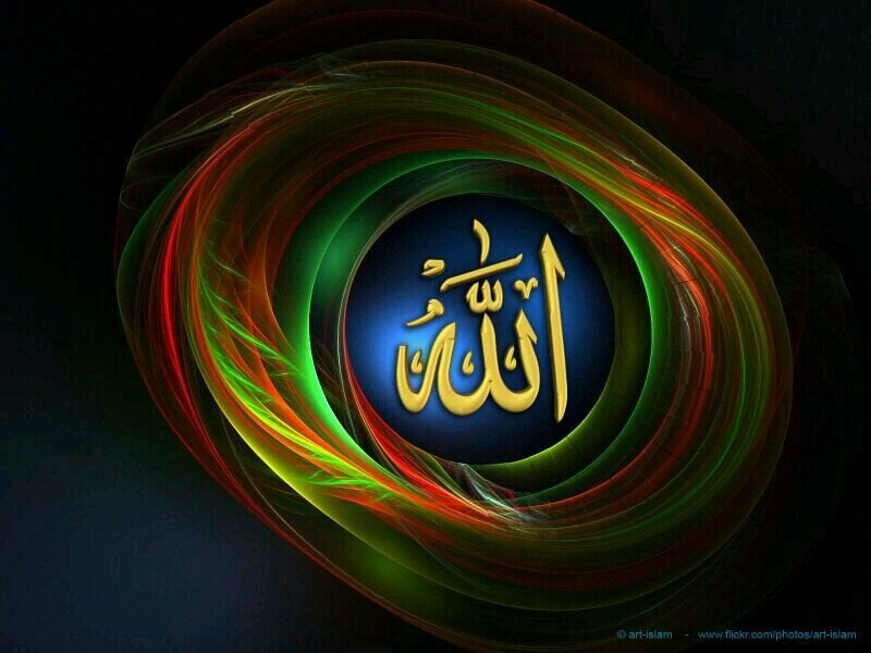 ‏‏‏اللهم أرنا الحق وارزقنا اتباعه