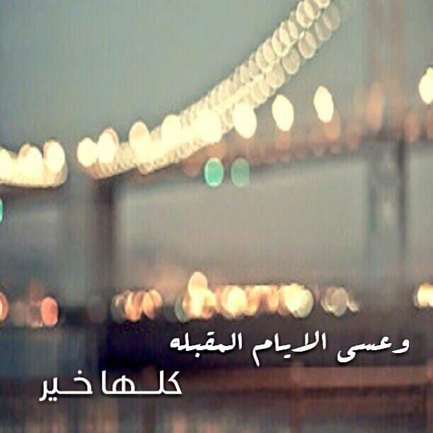 اعتز بأنتمائي إلى الكتيبه الاتحاديه #وعاطفتي اتجاه النصر