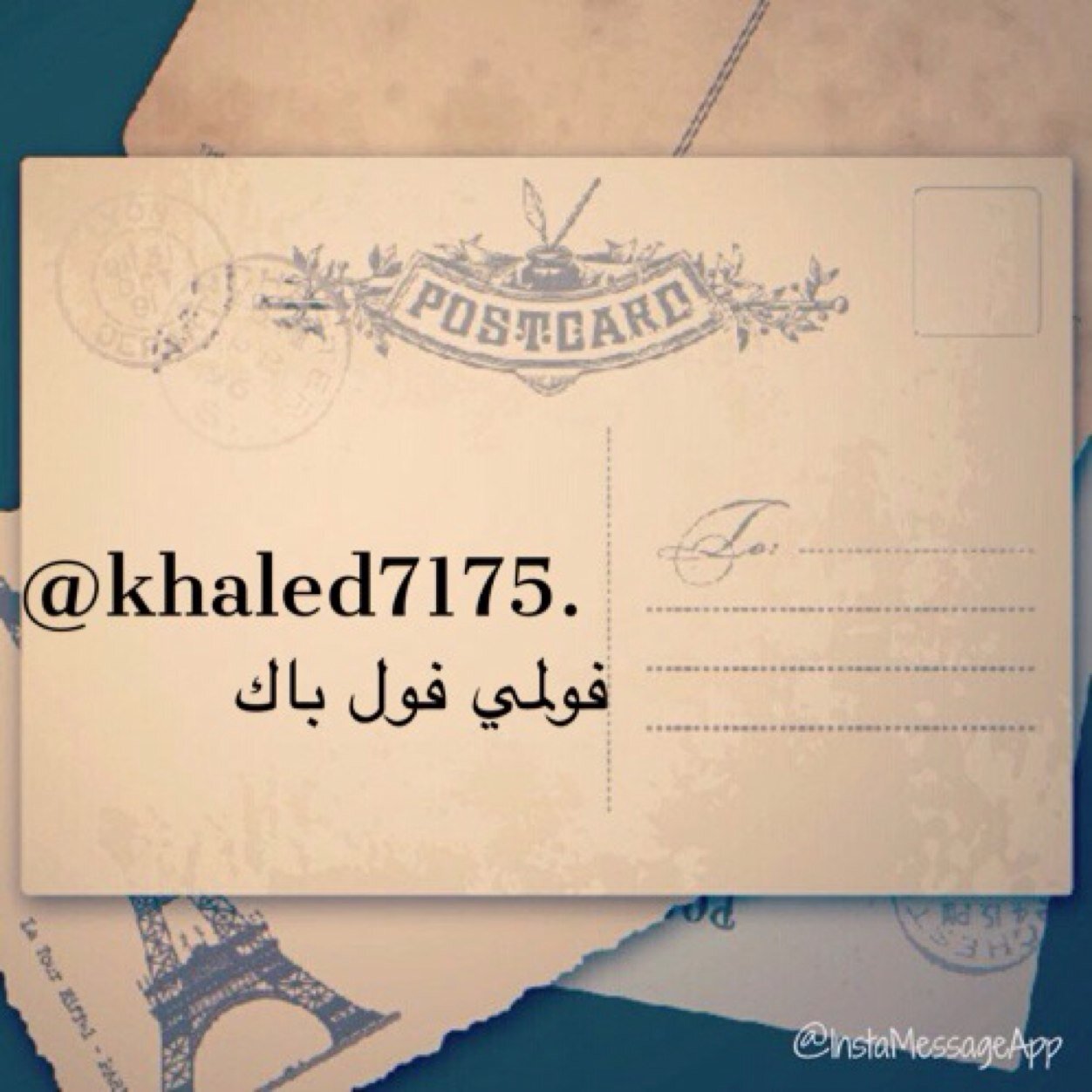 شاب ساخر من نوع فاخر(:                                          حازعلى جازة نوبل في الصرقعه.                                    الحساب للباحثين لطرطعه.