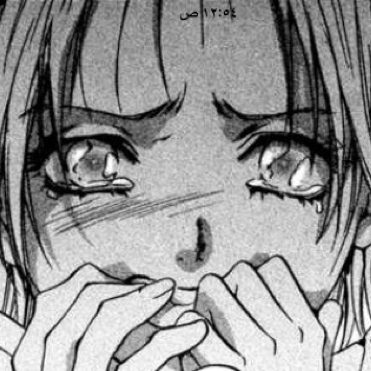 احب الانمي بس مو مره
