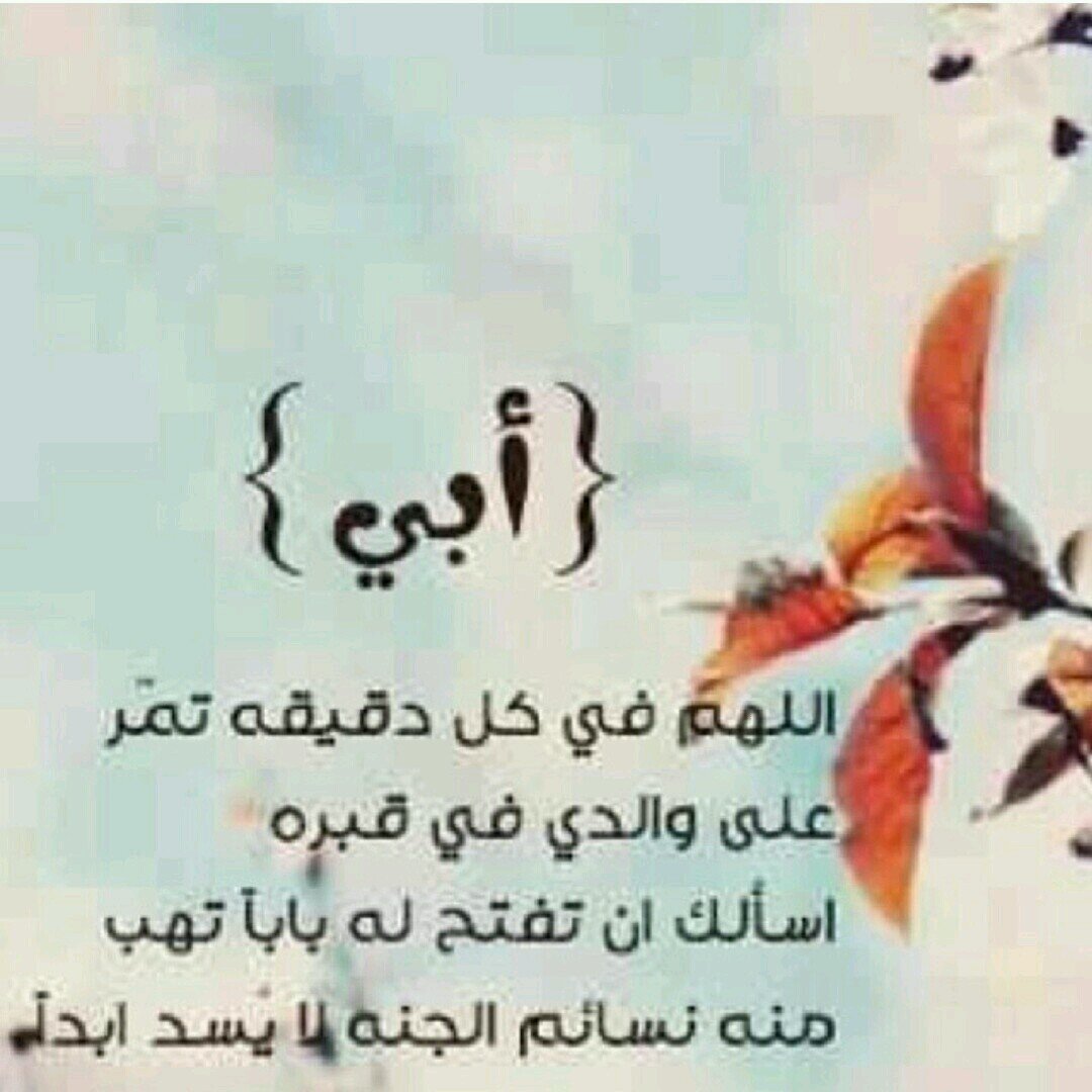 ‏‏‏‏‏‏‏اذا كانت السعادة شخص فَ هي : امي ❤