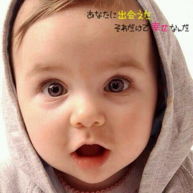 前沢幼稚園☜笑＼(^ω^)／ 趣味はダンスとかー？笑♡好きな食べ物はうどーーん✡Twitter暇なとき見るのめっちゃたのしwってことで、よろしくおねがいしますね♡