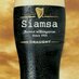 Siamsa (@siamsa14) Twitter profile photo