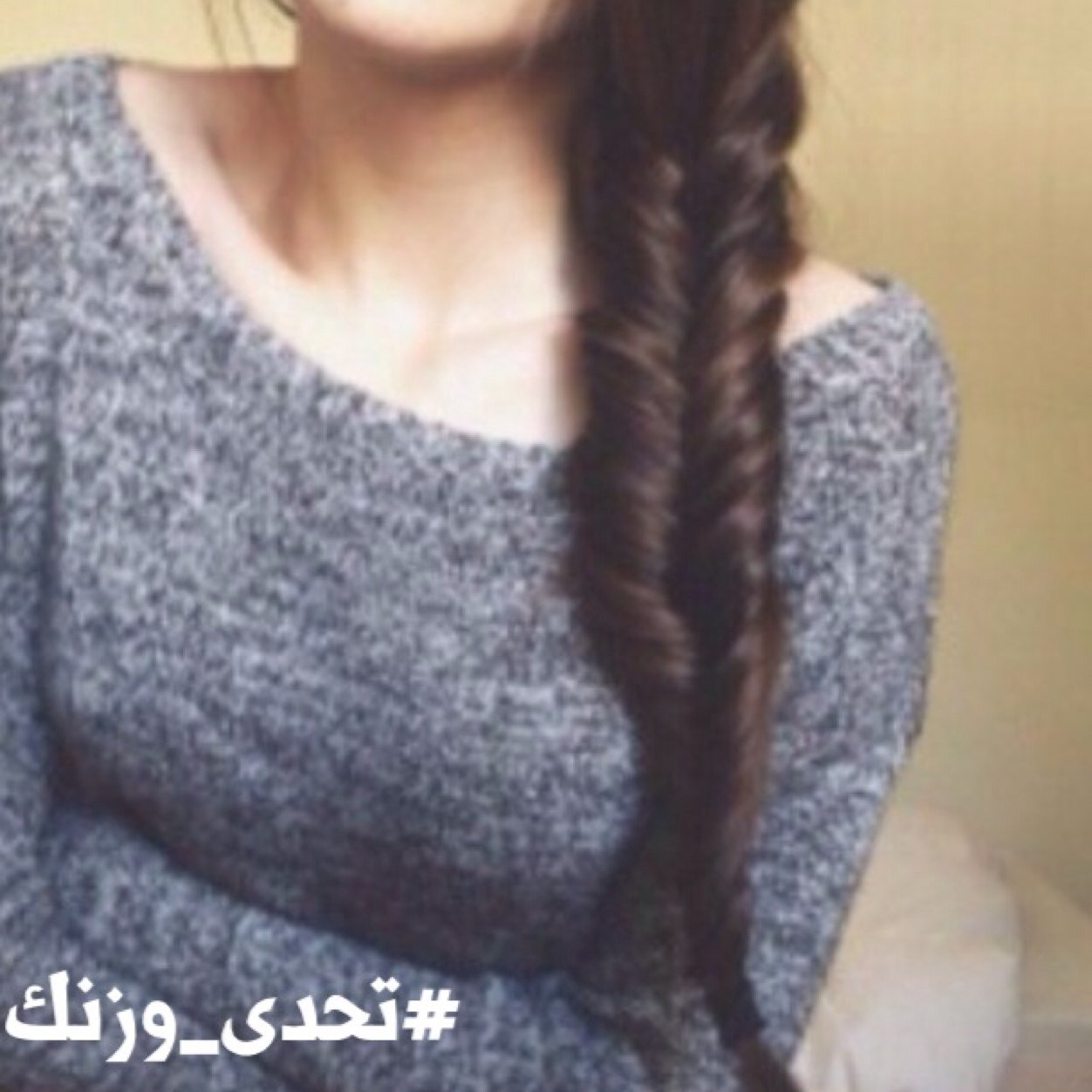 الشاي الاخضر صديقي ؛$ مشاركه في #تحدى_وزنك هدفي الاول ٥٠ يارب ❤️  تم تحطيم الوزن والحمدلله ☺️ 
الهدف الثاني ٤٨ يارب ❤️