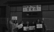 Save Chinatown Lethbridge!