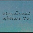 لأجلك بين (@012beenn) Twitter