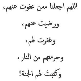  Follow @Fathkrony__