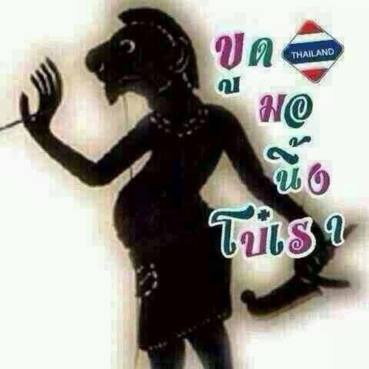 patra301's profile picture. 