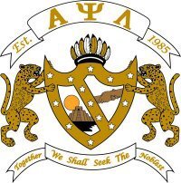 Phi Chapter - Prairie View A&M University
Founded 2009