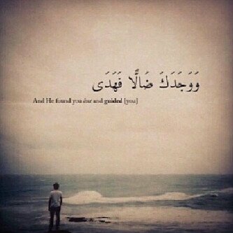 سحبان الله وبحمده سبحان الله العظيم ..$