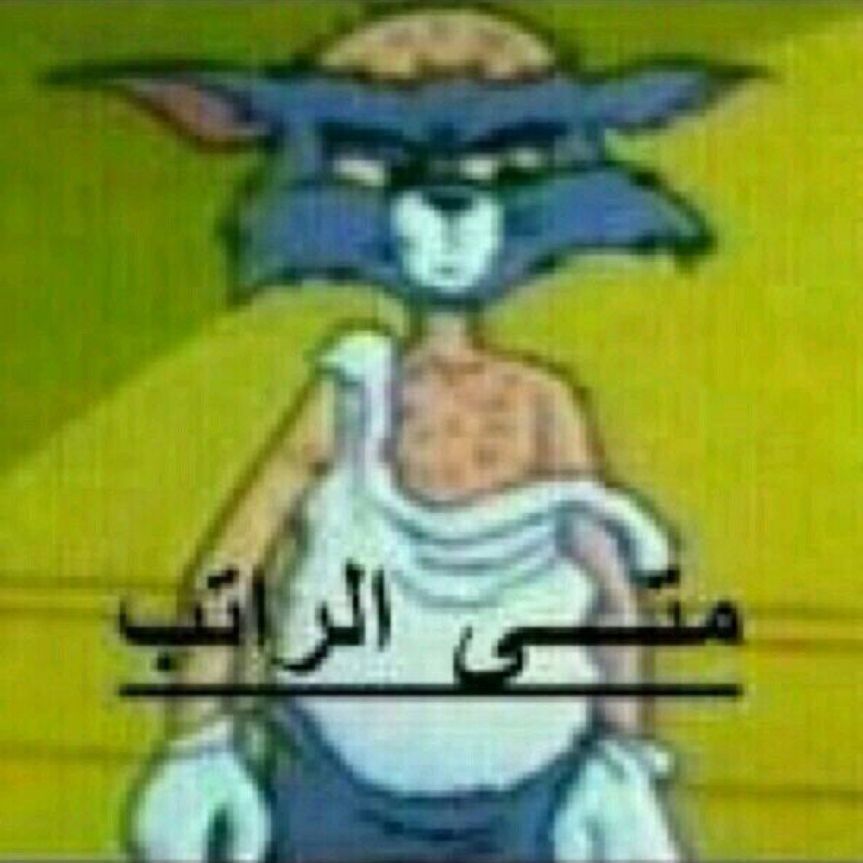 ولكك