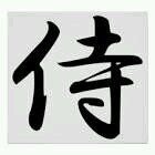 pappuyarr's profile picture. 